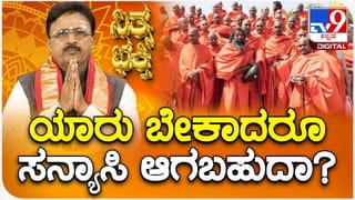ಇಲೆಕ್ಷನ್ ಗೆಲ್ಲೋದು ಹೇಗೆ ಅಂತ AIನ ಕೇಳಿದ ಡಿಕೆಶಿ! AI ಹೇಳಿದ್ದೇನು ಗೊತ್ತಾ?