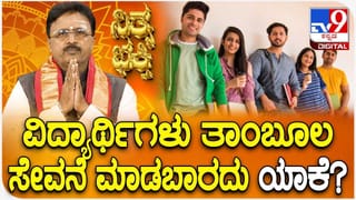 Video: ಪಿಸ್ತೂಲ್ ಹಿಡಿದು ಹೋದ ವ್ಯಕ್ತಿ, ಗಂಟೆಗಳಿಂದ ಆಗಿದ್ದ ಟ್ರಾಫಿಕ್ ಜಾಮ್ ನಿಮಿಷಗಳಲ್ಲಿ ಕ್ಲಿಯರ್