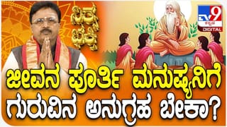 ದಳಪತಿ ವಿಜಯ್​​ ಬೆಂಬಲಕ್ಕೆ ಮೈಸೂರಿನಿಂದ ಯುವಕನ ಸೈಕಲ್ ಯಾತ್ರೆ