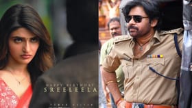 ಒಟಿಟಿಗೆ ಬಂದೇ ಬಿಡ್ತು ಪವನ್ ಕಲ್ಯಾಣ್-ಶ್ರೀಲೀಲಾ ಸಿನಿಮಾ