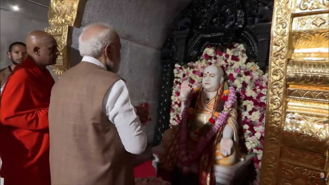 ಮೋದಿಯಿಂದ ಶ್ರೀ ಗುರು ಭೈರವೈಕ್ಯ ಮಂದಿರ ಲೋಕಾರ್ಪಣೆ!