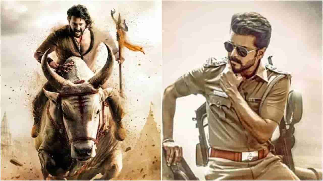 ‘ಜನ ನಾಯಗನ್’ ಬೆನ್ನಲ್ಲೇ ‘ವಾರಣಾಸಿ’ ಚಿತ್ರಕ್ಕೂ ಲೀಕ್ ಕಾಟ; ಪ್ರಮುಖ ದೃಶ್ಯವೇ ಸೋರಿಕೆ