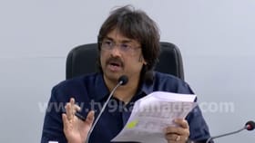 SSLCಯಲ್ಲಿ ಯಾವ ಜಿಲ್ಲೆ ಫಸ್ಟ್​​? ಯಾವುದು ಲಾಸ್ಟ್​​? ಇಲ್ಲಿದೆ ಮಾಹಿತಿ