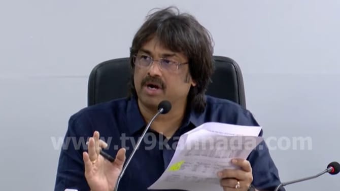 SSLCಯಲ್ಲಿ ಯಾವ ಜಿಲ್ಲೆ ಫಸ್ಟ್​​? ಯಾವುದು ಲಾಸ್ಟ್​​? ಇಲ್ಲಿದೆ ಮಾಹಿತಿ