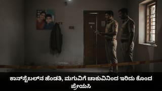 ಮೇ 5ರ ನಂತರ ಹೆಣ್ಣುಮಕ್ಕಳು ಭಯವಿಲ್ಲದೆ ಮಧ್ಯರಾತ್ರಿ 1 ಗಂಟೆಗೂ ಹೊರಗೆ ಓಡಾಡಬಹುದು; ಅಮಿತ್ ಶಾ ಭರವಸೆ