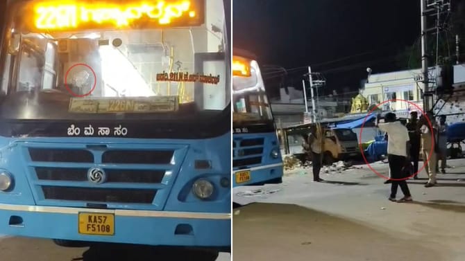 ಕುಡಿದ ಮತ್ತಿನಲ್ಲಿ ಬಿಎಂಟಿಸಿ ಬಸ್ ಮೇಲೆ ಕಲ್ಲು ತೂರಾಟ