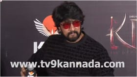 ‘ಕೆಡಿ’ ವಿಳಂಬ ಆಗಿದ್ದೇಕೆ? ಪ್ರೇಮ್ ಪರವಾಗಿ ನಿಂತ ಸುದೀಪ್