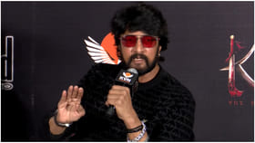 ಕೆಡಿ ಸುದ್ದಿಗೋಷ್ಠಿ: ಎಷ್ಟೇ ಕೇಳಿದರೂ ಆ ವಿಷಯ ಬಾಯಿ ಬಿಡಲಿಲ್ಲ ಕಿಚ್ಚ ಸುದೀಪ