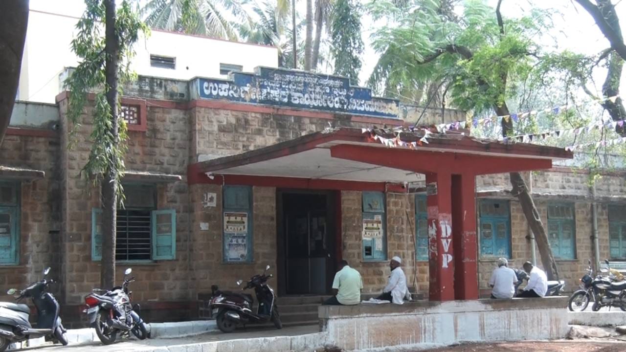 ಕಚೇರಿ ಸಮಯ ಬದಲಾವಣೆ: ವಿಜಯಪುರ ಸರ್ಕಾರಿ ಅಧಿಕಾರಿ-ಸಿಬ್ಬಂದಿಗೆ ಹೇಳೋರಿಲ್ಲ, ಕೇಳೋರಿಲ್ಲ