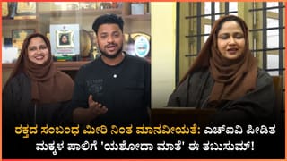 ಈ ಬಾರಿಯ ಬೇಸಿಗೆ ಸುಲಭವಿಲ್ಲ! ಕುಡಿಯುವ ನೀರಿಗೆ ಎದುರಾಗಲಿದೆ ಹಾಹಾಕಾರ, 26 ಜಿಲ್ಲೆಗಳ ಸ್ಥಿತಿ ಶೋಚನೀಯ