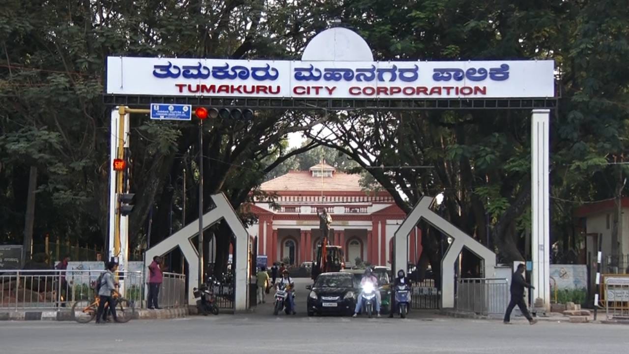 ತುಮಕೂರು: ಸಾರ್ವಜನಿಕರಿಗೆ ಬಿತ್ತು ತೆರಿಗೆ ಬರೆ; ಪಾಲಿಕೆಯ ಹೊಸ ನೀತಿಗೆ ಜನ ಕಂಗಾಲು