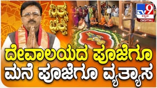 ಧಮ್​​ ಇದ್ರೆ ಚುನಾವಣೆಗೆ ನಿಲ್ಲಲು ಹೇಳಿ: ಚೇತನ್​​ಗೆ ನಿಖಿಲ್ ಕುಮಾರಸ್ವಾಮಿ​​ ಓಪನ್​​ ಚಾಲೆಂಜ್​