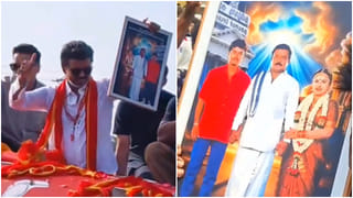 ಮತ್ತೆ ತೆಲುಗು ಸಿನಿಮಾನಲ್ಲಿ ನಟಿಸಲಿರುವ ಆಲಿಯಾ ಭಟ್, ನಾಯಕ ಯಾರು?