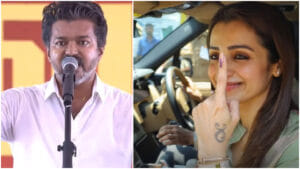 ವಿಜಯ್ ಪಕ್ಷಕ್ಕೆ ಮತ ಹಾಕಿ ಖುಷಿಯಿಂದ ಪೋಸ್ ಕೊಟ್ಟ ನಟಿ ತ್ರಿಶಾ ಕೃಷ್ಣನ್