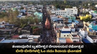 ಕೆಡಿ ಸಿನಿಮಾ ಸುದ್ದಿಗೋಷ್ಠಿ: ಎಷ್ಟೇ ಕೇಳಿದರೂ ಆ ವಿಷಯ ಬಾಯಿ ಬಿಡಲಿಲ್ಲ ಕಿಚ್ಚ ಸುದೀಪ್