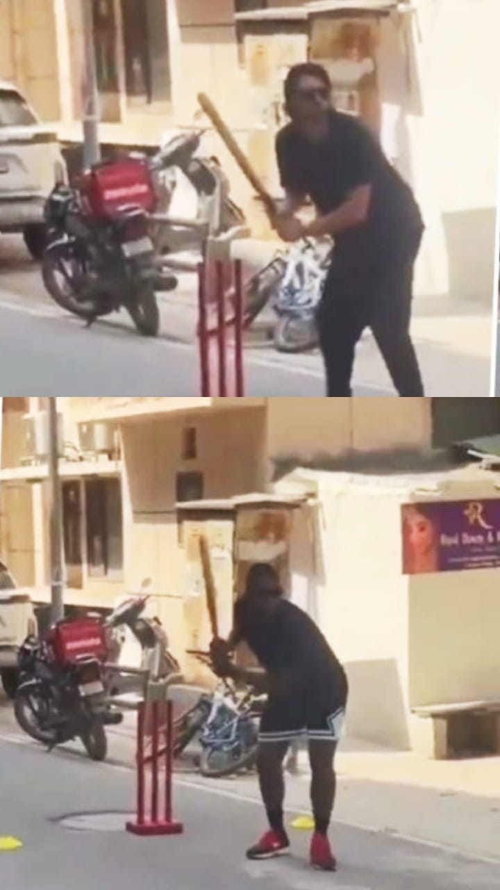 ಗಲ್ಲಿ ಕ್ರಿಕೆಟ್ ಆಡಿದ RCB ದಾಂಡಿಗರು