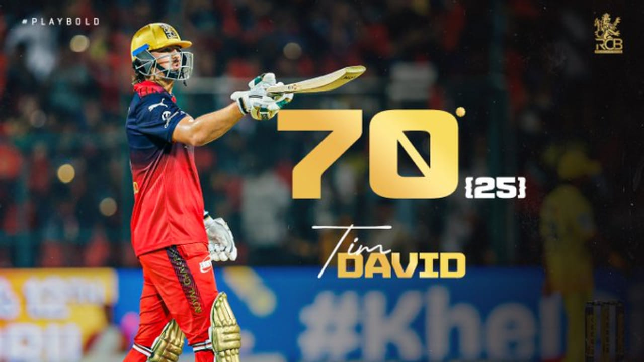 RCB vs CSK: ಟಿಮ್ ಡೇವಿಡ್ ಡೇವಿಲ್ ಬ್ಯಾಟಿಂಗ್ಗೆ ಸಿಎಸ್ಕೆ ಅಲ್ಲೋಲ ಕಲ್ಲೋಲ; ವಿಡಿಯೋ