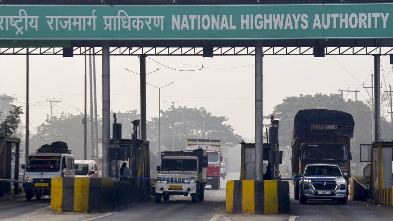 ಟೋಲ್ ಬೂತ್‌ನಲ್ಲಿ ಇನ್ಮುಂದೆ ಕ್ಯಾಶ್ ಪೇಮೆಂಟ್‌ಗೆ ಅವಕಾಶವಿಲ್ಲ; ಫಾಸ್ಟ್ಯಾಗ್ ಕಡ್ಡಾಯ