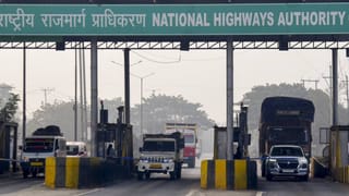 ಟೋಲ್ ಬೂತ್​ನಲ್ಲಿ ಇನ್ಮುಂದೆ ಕ್ಯಾಷ್ ಪೇಮೆಂಟ್​ಗೆ ಅವಕಾಶವೇ ಇಲ್ಲ; ಫಾಸ್​ಟ್ಯಾಗ್ ಕಡ್ಡಾಯ