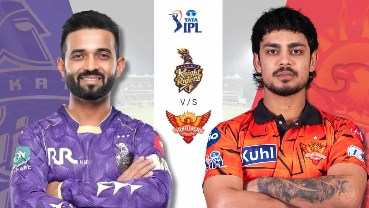 KKR vs SRH Playing XI: ಟಾಸ್ ಗೆದ್ದ ಕೆಕೆಆರ್; ಎಸ್​ಆರ್​ಎಚ್ ತಂಡದಲ್ಲಿ ಬದಲಾವಣೆ