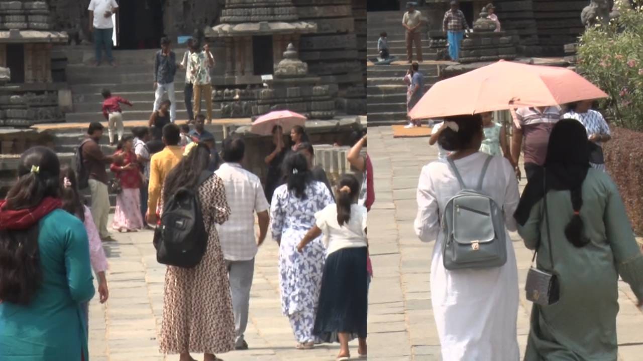 ಅತಿಯಾದ ತಾಪಮಾನದಿಂದಾಗಿ ಐತಿಹಾಸಿಕ ತಾಣಗಳನ್ನು ವೀಕ್ಷಿಸುವುದು ದುಸ್ತರವಾಗಿದ್ದು, ಪ್ರವಾಸಿಗರು ಹೈರಾಣಾಗುತ್ತಿದ್ದಾರೆ.