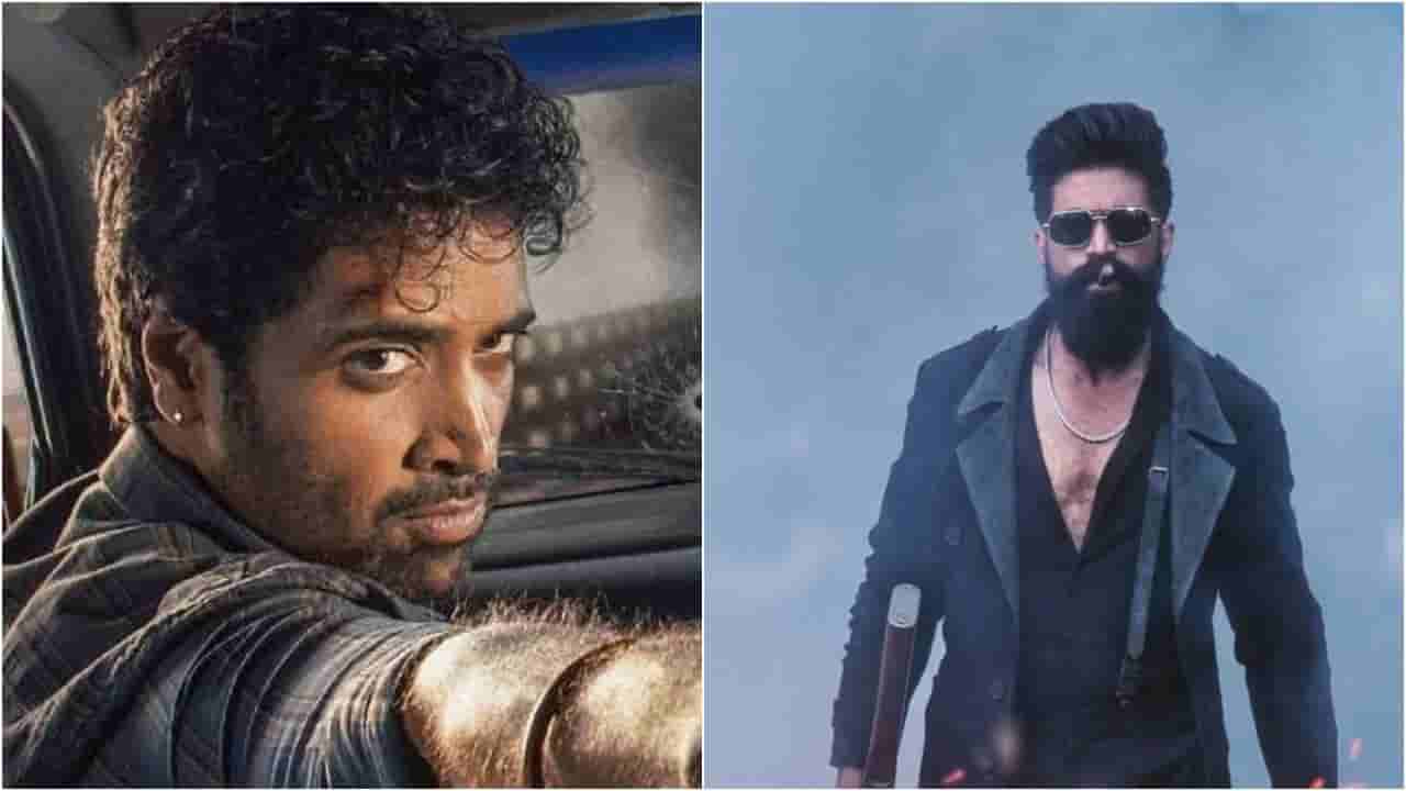 ‘ಟಾಕ್ಸಿಕ್’ ಬಗ್ಗೆ ಭಯ ಇಲ್ಲ ಎಂದಿದ್ದ ‘ಡಕಾಯಿತ್’ ಚಿತ್ರಕ್ಕೆ ಮೊದಲ ದಿನ ಹೀನಾಯ ಕಲೆಕ್ಷನ್