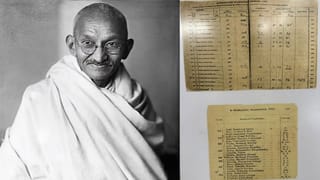 Video: ಬೆಂಗಳೂರಿನಲ್ಲಿ 6 ತಿಂಗಳು ಉಳಿದ್ರೆ ಸಾಕು ಈ ಊರು ನಿಮಗೆ ಸ್ವಂತ; ಮಹಿಳೆ ಹೀಗೆಂದಿದ್ದೇಕೆ?