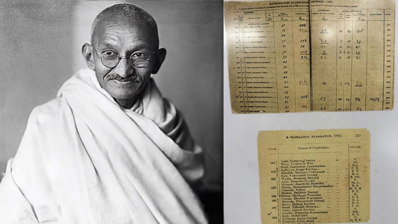 Viral: ಹತ್ತನೇ ತರಗತಿ ಪರೀಕ್ಷೆಯಲ್ಲಿ ಮಹಾತ್ಮ ಗಾಂಧೀಜಿ ಪಡೆದ ಅಂಕ ಎಷ್ಟು ಗೊತ್ತಾ? Viral: ಹತ್ತನೇ ತರಗತಿ ಪರೀಕ್ಷೆಯಲ್ಲಿ ಮಹಾತ್ಮ ಗಾಂಧೀಜಿ ಪಡೆದ ಅಂಕ ಎಷ್ಟು ಗೊತ್ತಾ?