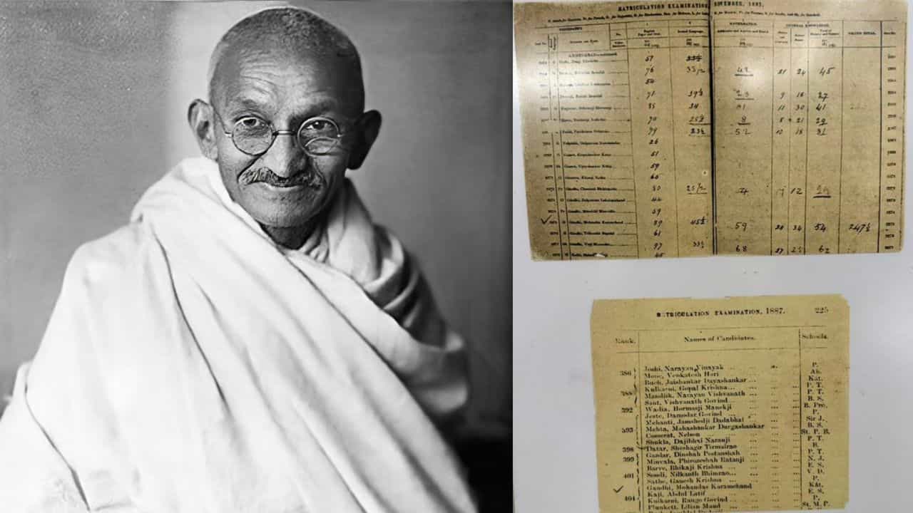 Viral: ಹತ್ತನೇ ತರಗತಿ ಪರೀಕ್ಷೆಯಲ್ಲಿ ಮಹಾತ್ಮ ಗಾಂಧೀಜಿ ಪಡೆದ ಅಂಕ ಎಷ್ಟು ಗೊತ್ತಾ? Viral: ಹತ್ತನೇ ತರಗತಿ ಪರೀಕ್ಷೆಯಲ್ಲಿ ಮಹಾತ್ಮ ಗಾಂಧೀಜಿ ಪಡೆದ ಅಂಕ ಎಷ್ಟು ಗೊತ್ತಾ?