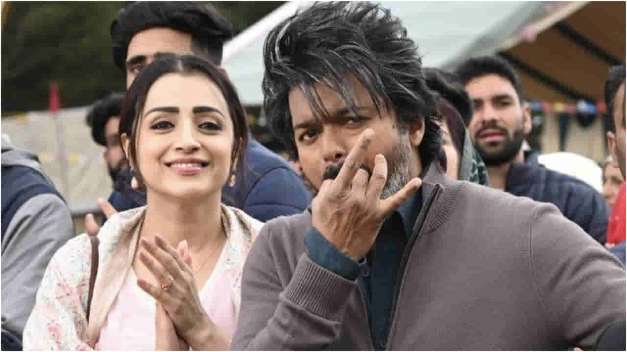 ‘ಪ್ರೀತಿನೇ ಎಲ್ಲಾ ಅಲ್ಲ, ಆದರೆ, ಪ್ರೀತಿ ಇಲ್ದೆ ಏನೂ ಇಲ್ಲ’; ತ್ರಿಷಾ ಮಾರ್ಮಿಕ ಪೋಸ್ಟ್