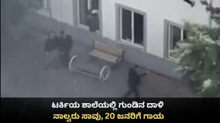 RCB vs LSG: ಬರೋಬ್ಬರಿ 102 ಮೀಟರ್; ಸ್ಟೇಡಿಯಂನಿಂದ ಹೊರ ಹೋದ ಚೆಂಡು
