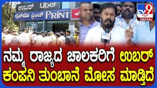 ಹಳೆ ಕೇಸ್​​ನಲ್ಲಿ ವಾಟಾಳ್ ನಾಗರಾಜ್ ಅರೆಸ್ಟ್, ಆಟೋದಲ್ಲಿ ಕೋರ್ಟ್​​ಗೆ ಕರೆದೊಯ್ದ ಪೊಲೀಸ್ರು