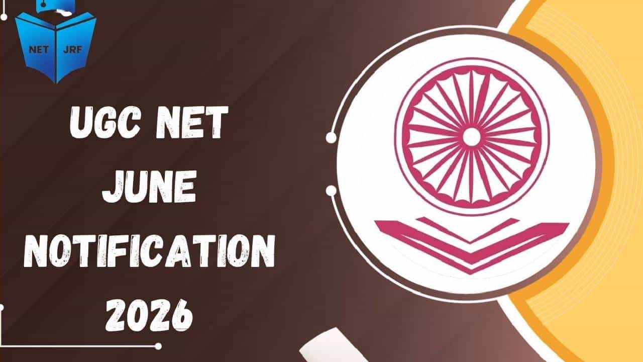 UGC NET 2026: ಜೂನ್ ಪರೀಕ್ಷೆಗೆ ಅರ್ಜಿ ಸಲ್ಲಿಕೆ ಆರಂಭ; ಅರ್ಹತೆ, ಶುಲ್ಕ ಮತ್ತು ಪ್ರಮುಖ ದಿನಾಂಕಗಳ ಮಾಹಿತಿ ಇಲ್ಲಿದೆ UGC NET 2026: ಜೂನ್ ಪರೀಕ್ಷೆಗೆ ಅರ್ಜಿ ಸಲ್ಲಿಕೆ ಆರಂಭ; ಅರ್ಹತೆ, ಶುಲ್ಕ ಮತ್ತು ಪ್ರಮುಖ ದಿನಾಂಕಗಳ ಮಾಹಿತಿ ಇಲ್ಲಿದೆ