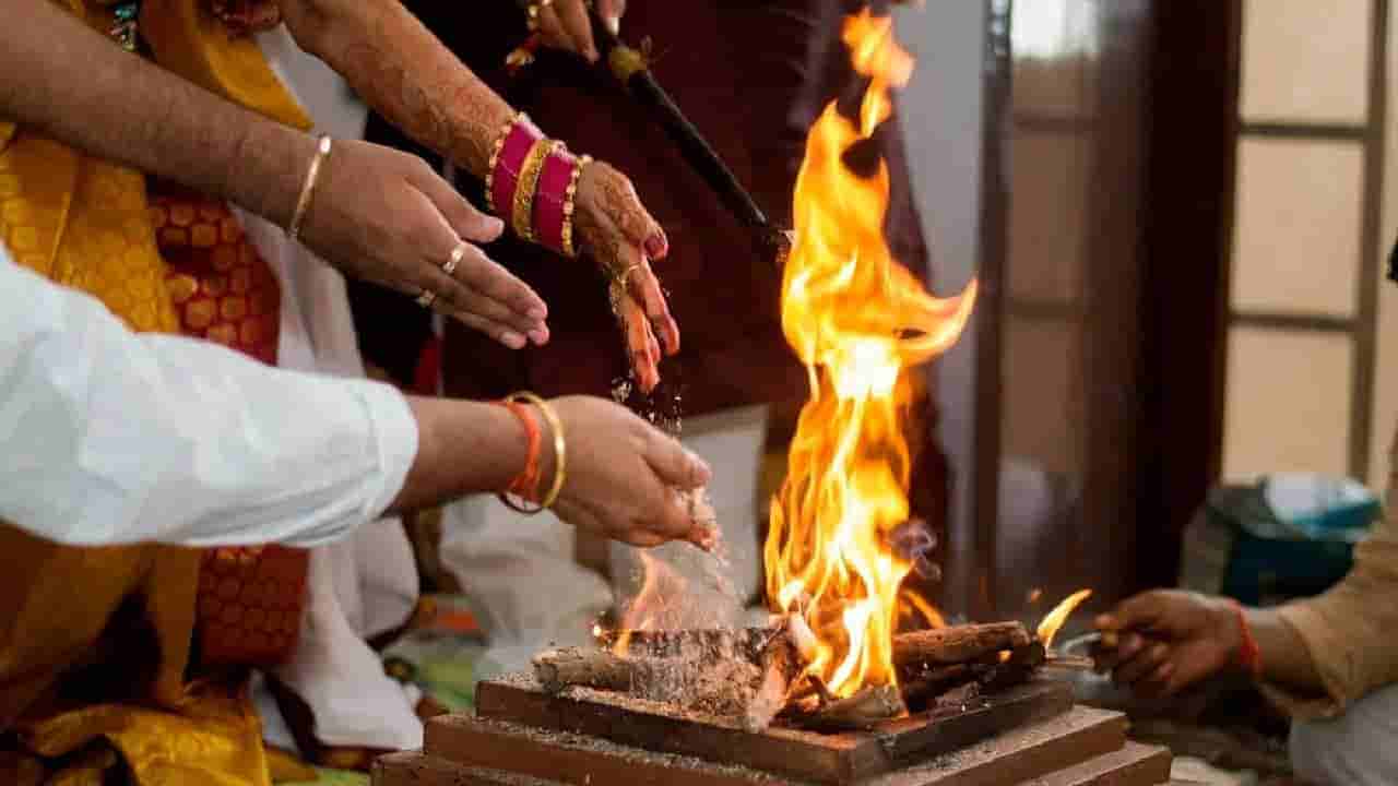 Havan Bhasma Power: ಕೈಯಲ್ಲಿ ಹಣ ನಿಲ್ಲುತ್ತಿಲ್ಲವೇ? ನಿಮ್ಮ ಲಾಕರ್ನಲ್ಲಿ ಈ ಒಂದು ವಸ್ತುವನ್ನಿಡಿ