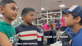 100 ರೂ ಕೇಳಿದ ವೈಭವ್, 200 ರೂ ನೀಡಿದ ಫ್ಯಾನ್