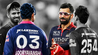 IPL 2026: ಓರ್ವ ಆಟಗಾರ ಹೊರಕ್ಕೆ… ಹೀಗಿರಲಿದೆ RCB ಪ್ಲೇಯಿಂಗ್ 11