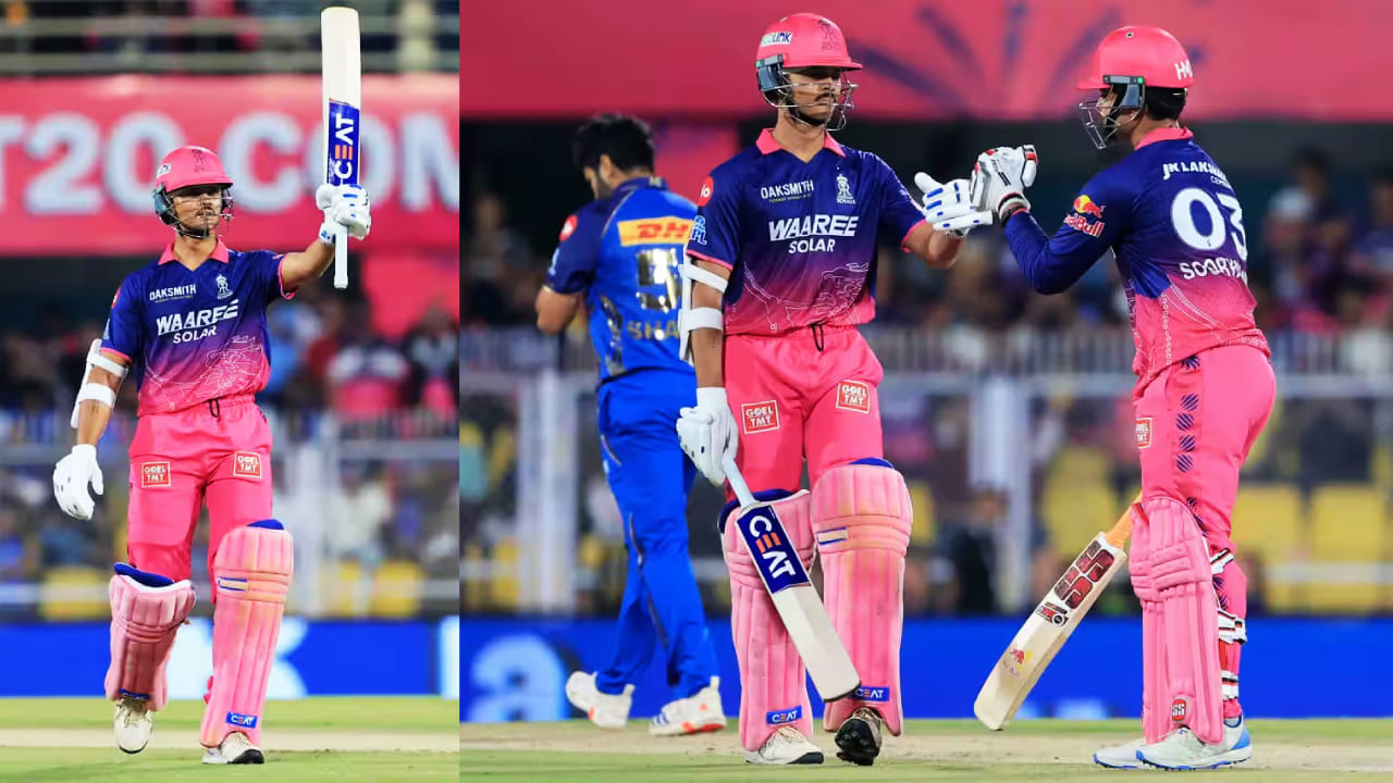 RR vs MI: ಯುವ ದಾಂಡಿಗರ ಆರ್ಭಟಕ್ಕೆ ತತ್ತರಿಸಿದ ಮುಂಬೈ ಇಂಡಿಯನ್ಸ್