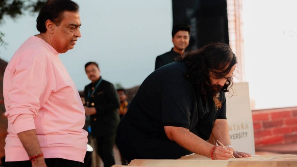 ವಂತಾರಾ ವನ್ಯಜೀವಿ ಮತ್ತು ಪಶುವೈದ್ಯಕೀಯ ವಿಜ್ಞಾನಕ್ಕಾಗಿ ವಿಶ್ವದ ಮೊದಲ ಜಾಗತಿಕ ವಿಶ್ವವಿದ್ಯಾನಿಲಯವನ್ನು ಪ್ರಾರಂಭಿಸಿದೆ