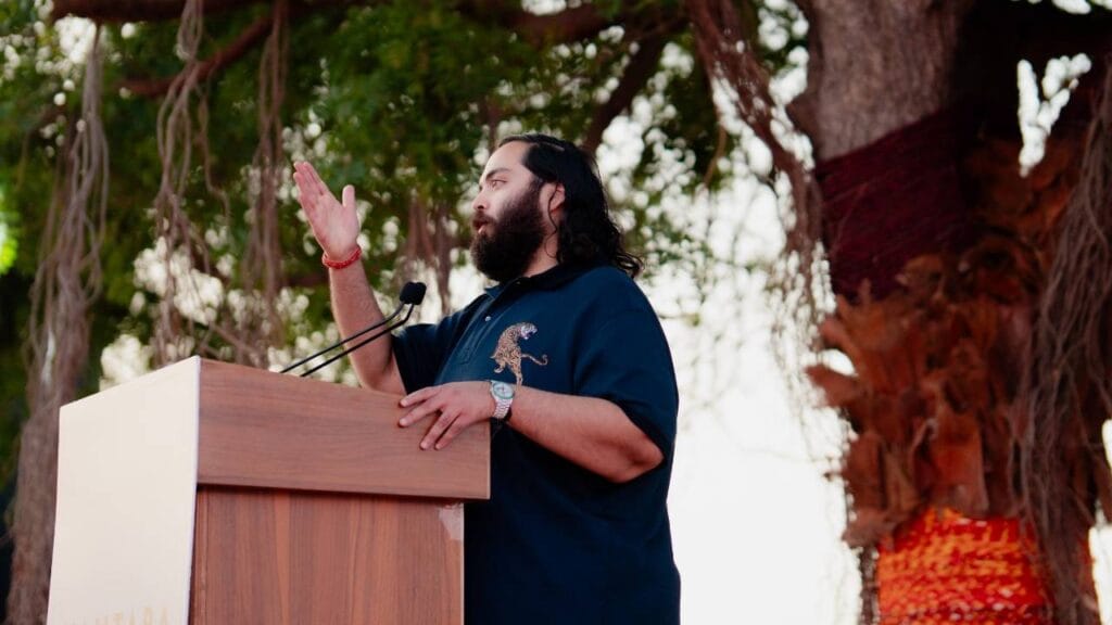 ವಂತಾರಾ ವನ್ಯಜೀವಿ ಮತ್ತು ಪಶುವೈದ್ಯಕೀಯ ವಿಜ್ಞಾನಕ್ಕಾಗಿ ವಿಶ್ವದ ಮೊದಲ ಜಾಗತಿಕ ವಿಶ್ವವಿದ್ಯಾನಿಲಯವನ್ನು ಪ್ರಾರಂಭಿಸಿದೆ