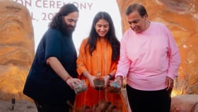 ಅನಂತ್ ಅಂಬಾನಿಯ ವನತಾರಾದಿಂದ ವನ್ಯಜೀವಿ ಯೂನಿರ್ಸಿಟಿ