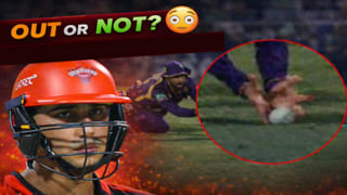 KKR vs SRH: ಕೆಕೆಆರ್​ಗೆ ಸತತ ಎರಡನೇ ಸೋಲು; ಗೆಲುವಿನ ಖಾತೆ ತೆರೆದ ಸನ್‌ರೈಸರ್ಸ್