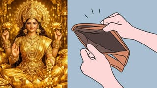 Balagraha Mantras: ಮಕ್ಕಳಿಗೆ ಬಾಲಗ್ರಹ ಮಂತ್ರಗಳನ್ನು ಹೇಳುವುದರ ಹಿಂದಿನ ರಹಸ್ಯವೇನು ಗೊತ್ತಾ?