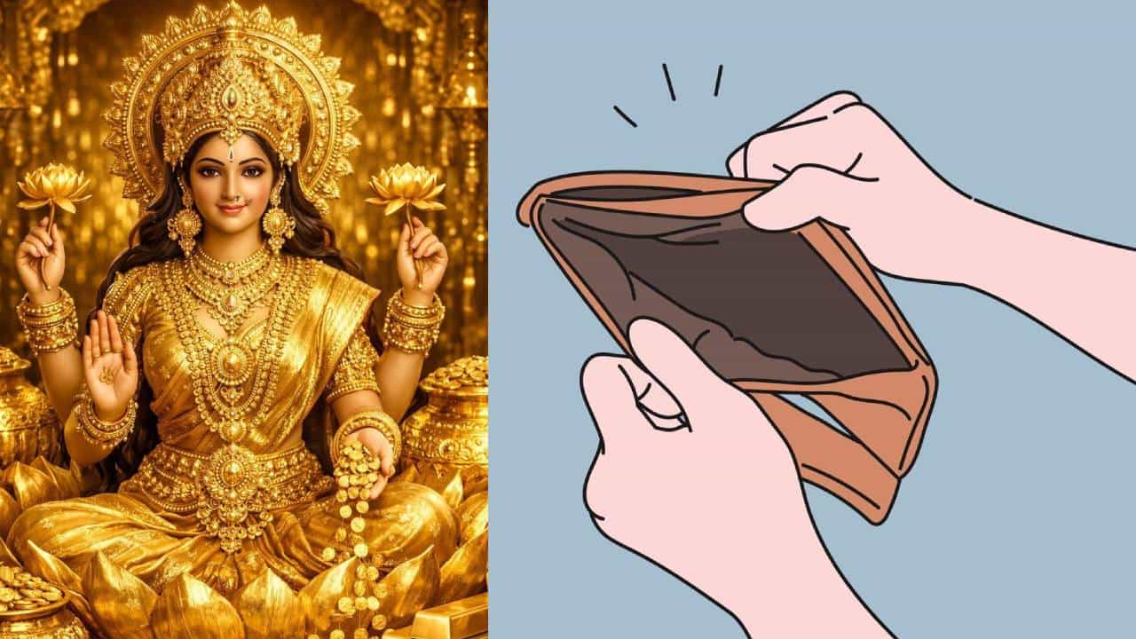 Vasthu Tips: ಪರ್ಸ್‌ನಲ್ಲಿ ಹಣ ನಿಲ್ಲುತ್ತಿಲ್ಲವೇ? ಲಕ್ಷ್ಮಿಯ ಕೃಪೆಗಾಗಿ ಈ ಸರಳ ವಾಸ್ತು ನಿಯಮ ಅನುಸರಿಸಿ
