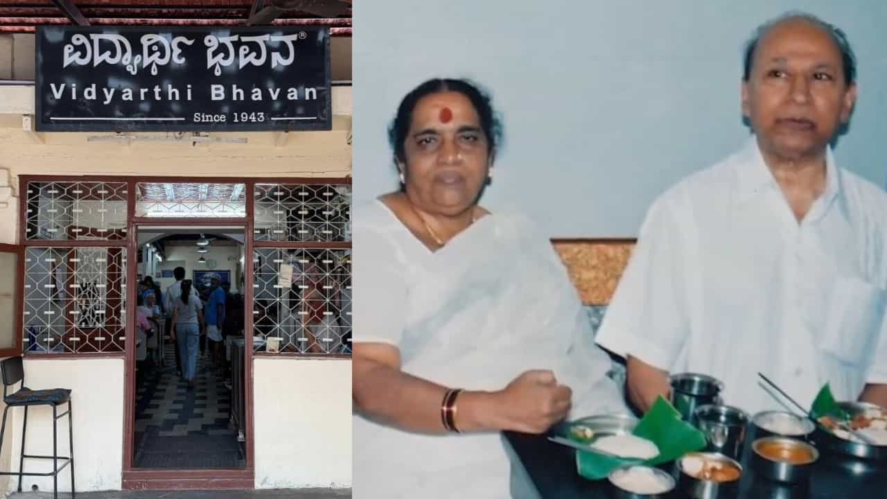 ‘ವಿದ್ಯಾರ್ಥಿ ಭವನ’ ಮತ್ತು ಡಾ ರಾಜ್​ಕುಮಾರ್: ನೆನಪಿನ ಬುತ್ತಿ ತೆರೆದಿಟ್ಟ ಮಾಲೀಕರು