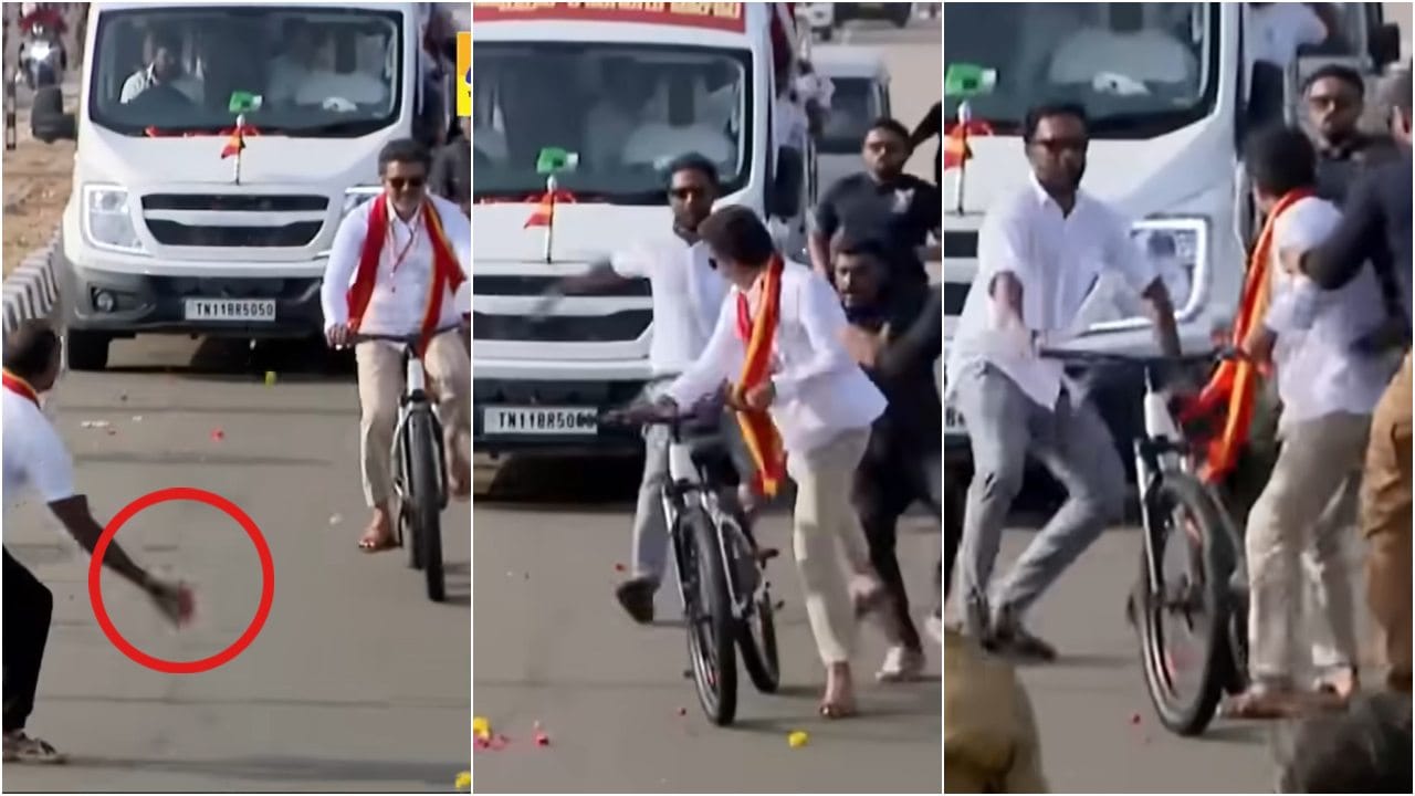 ಅಭಿಮಾನಿ ಎಸೆದ ಹೂವಿನ ಮಾಲೆಯನ್ನು ಬಾಂಬ್ ಎಂದು ತಿಳಿದು ಓಡಿದ ದಳಪತಿ ವಿಜಯ್ ಅಭಿಮಾನಿ ಎಸೆದ ಹೂವಿನ ಮಾಲೆಯನ್ನು ಬಾಂಬ್ ಎಂದು ತಿಳಿದು ಓಡಿದ ದಳಪತಿ ವಿಜಯ್