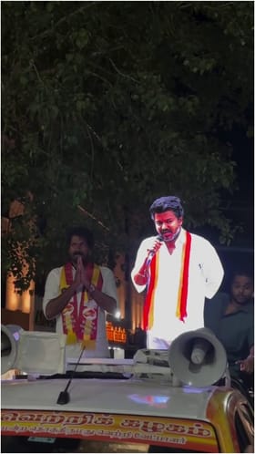 ಎಐ ಬಳಸಿ ಪ್ರಚಾರ ಮಾಡಿದ ದಳಪತಿ ವಿಜಯ್ ಪಕ್ಷ