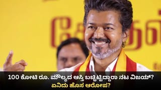 16 ವರ್ಷದ ಮಗಳನ್ನು ಕೊಂದು, ಮುಖಕ್ಕೆ ಆ್ಯಸಿಡ್ ಹಾಕಿ ಕಾಲುವೆಯಲ್ಲಿ ಎಸೆದ ಅಪ್ಪ!