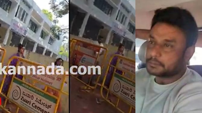 ವಾರದಲ್ಲಿ ಎರಡನೇ ಭಾರಿ ದರ್ಶನ್ ಭೇಟಿಗೆ ಜೈಲಿಗೆ ಬಂದ ವಿಜಯಲಕ್ಷ್ಮಿ