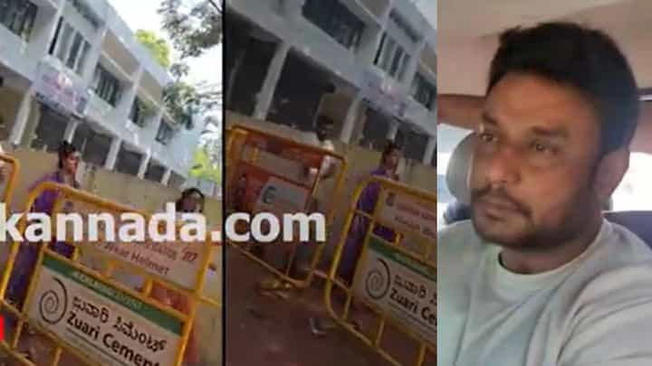 ವಾರದಲ್ಲಿ ಎರಡನೇ ಭಾರಿ ದರ್ಶನ್ ಭೇಟಿಗೆ ಜೈಲಿಗೆ ಬಂದ ವಿಜಯಲಕ್ಷ್ಮಿ ವಾರದಲ್ಲಿ ಎರಡನೇ ಭಾರಿ ದರ್ಶನ್ ಭೇಟಿಗೆ ಜೈಲಿಗೆ ಬಂದ ವಿಜಯಲಕ್ಷ್ಮಿ