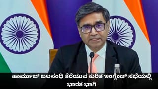 ರಾಜ್ಯಸಭಾ ಸದಸ್ಯರಾಗಿ ಏ. 10ಕ್ಕೆ ನಿತೀಶ್ ಕುಮಾರ್ ಪ್ರಮಾಣವಚನ ಸ್ವೀಕಾರ; ಏಪ್ರಿಲ್ ಮಧ್ಯದಲ್ಲಿ ಬಿಹಾರದಲ್ಲಿ ಹೊಸ ಸರ್ಕಾರ ರಚನೆ